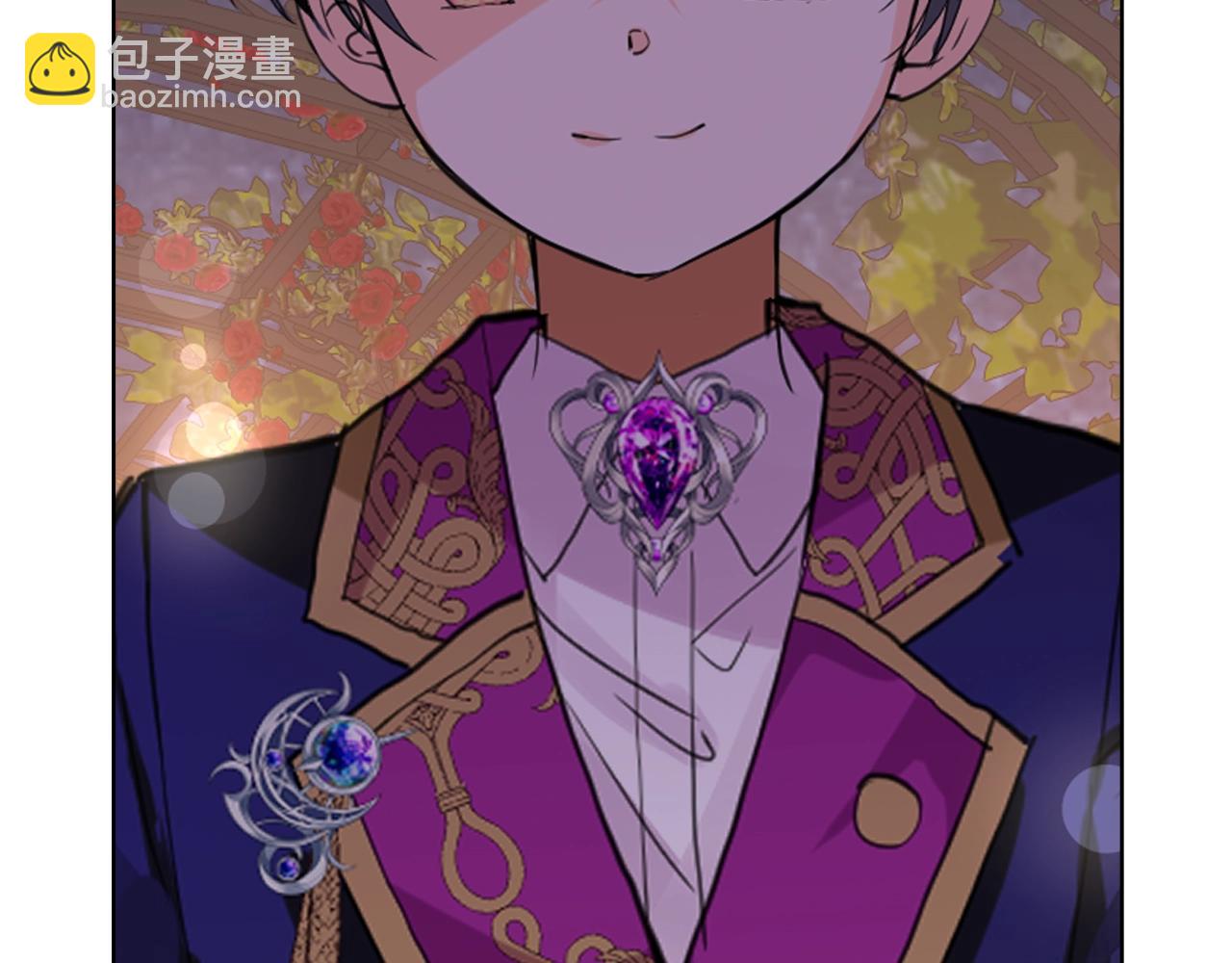 我是你的女兒嗎？ - 第二季完結篇 做我的新娘吧！(2/3) - 5