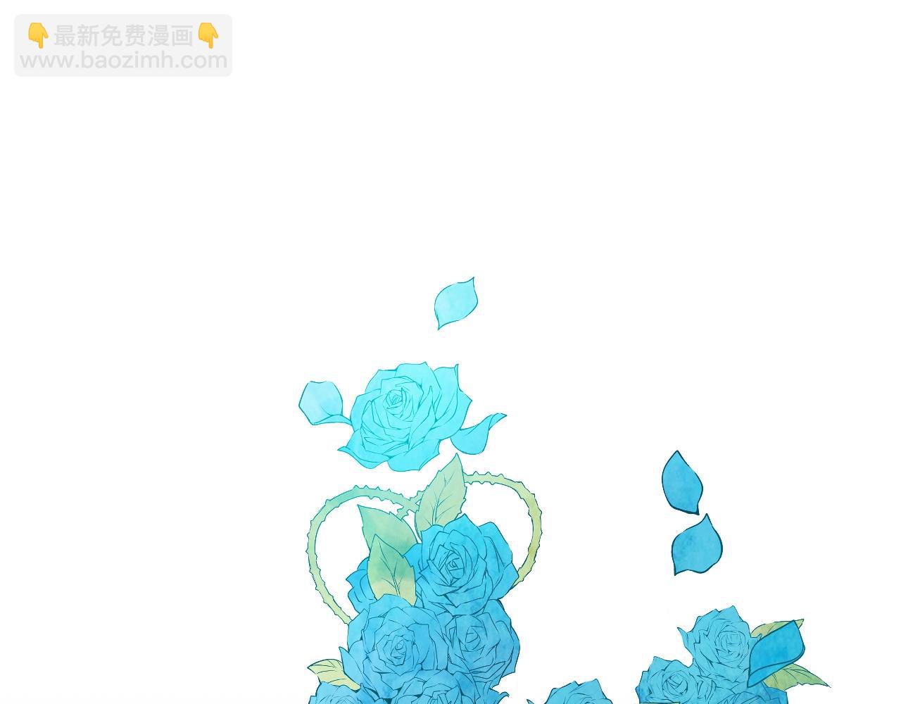 我是你的女兒嗎？ - 第二季完結篇 做我的新娘吧！(2/3) - 3