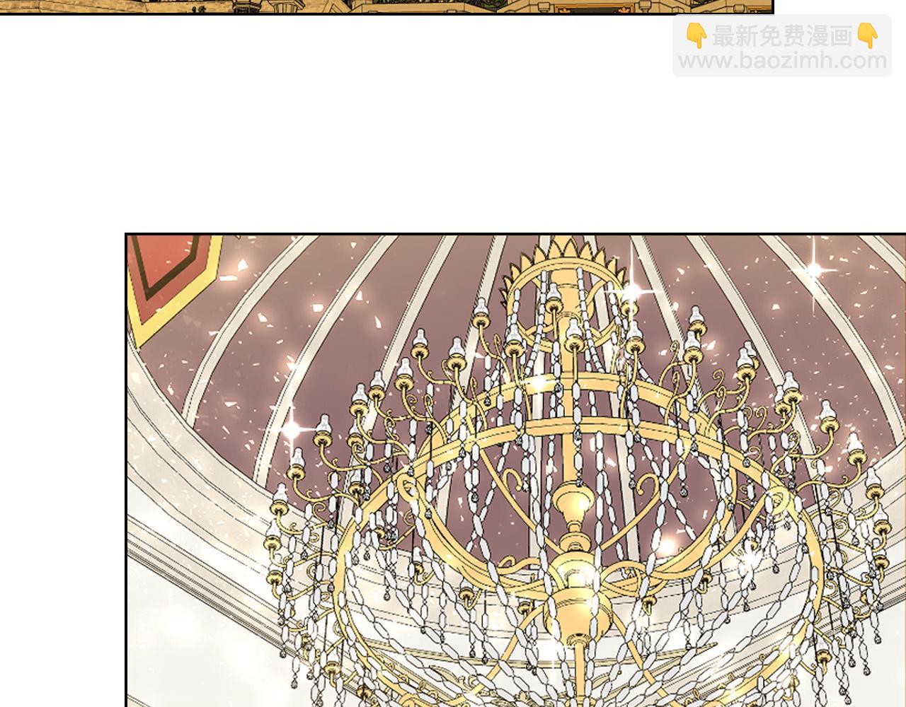 我是你的女兒嗎？ - 第68話 掃除一切追求者！(3/4) - 4