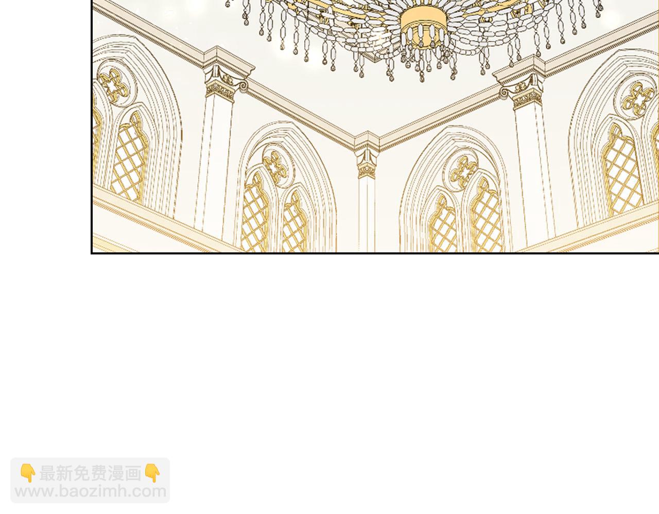 我是你的女兒嗎？ - 第68話 掃除一切追求者！(3/4) - 5