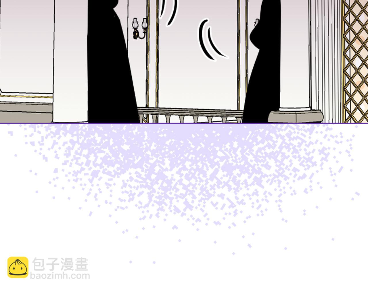 我是你的女兒嗎？ - 第68話 掃除一切追求者！(3/4) - 2