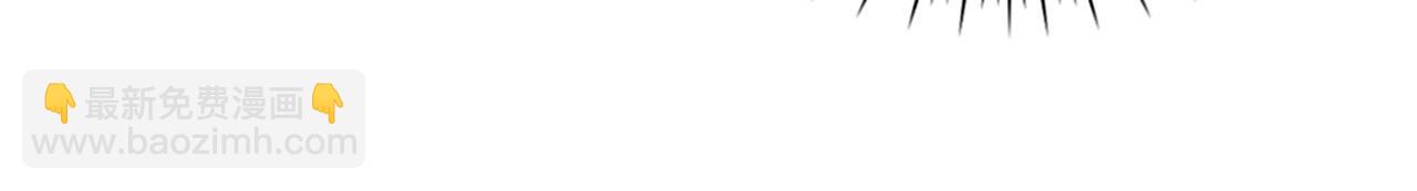 我是你的女兒嗎？ - 第68話 掃除一切追求者！(2/4) - 6