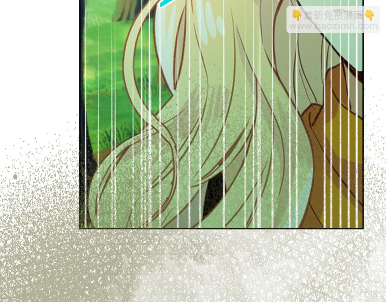 我是你的女兒嗎？ - 第70話 皇太子的陰謀(3/4) - 8