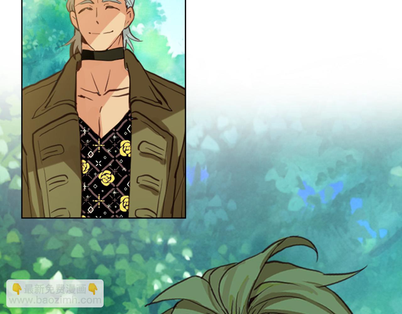 我是你的女兒嗎？ - 第70話 皇太子的陰謀(3/4) - 7