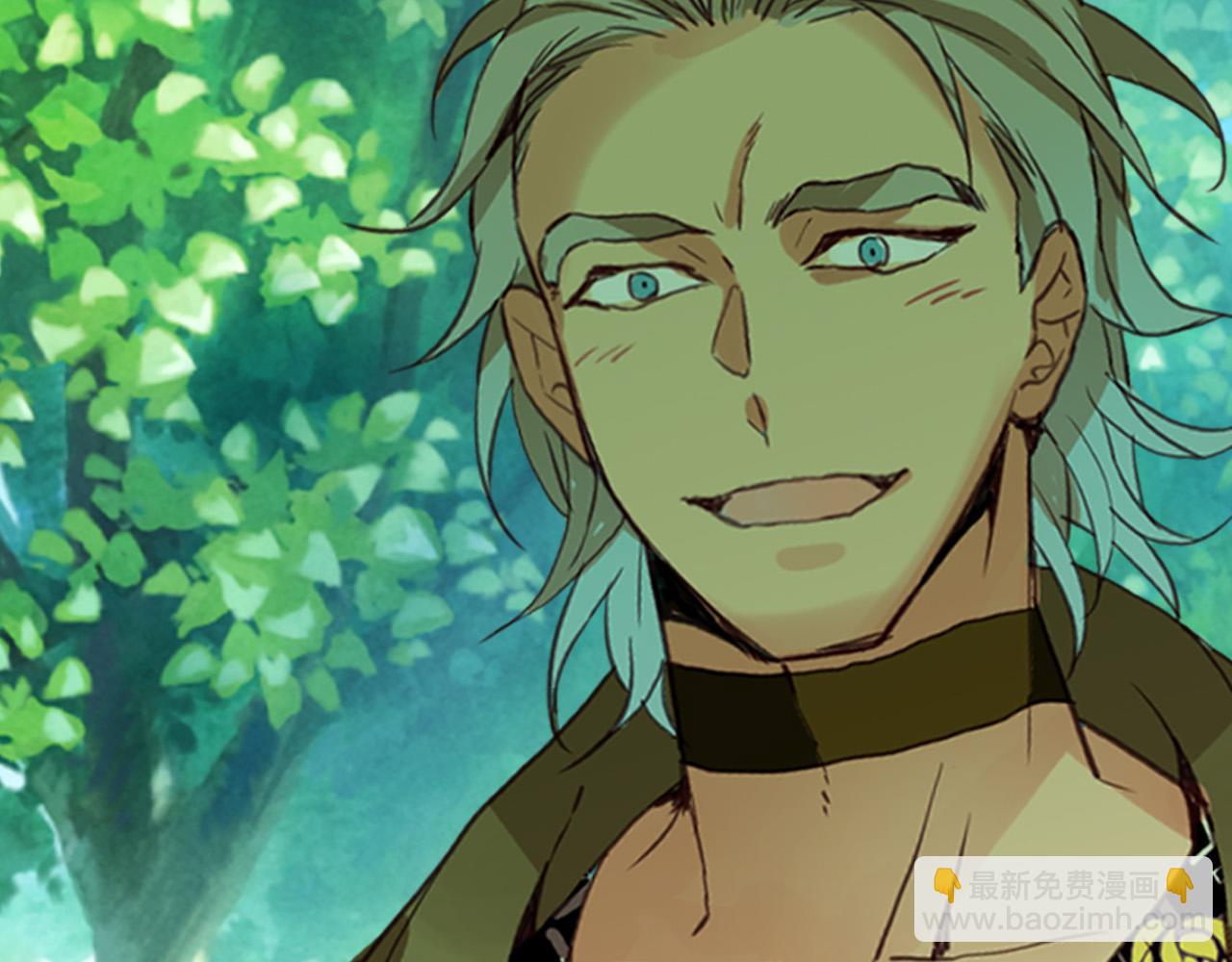 我是你的女兒嗎？ - 第70話 皇太子的陰謀(3/4) - 8