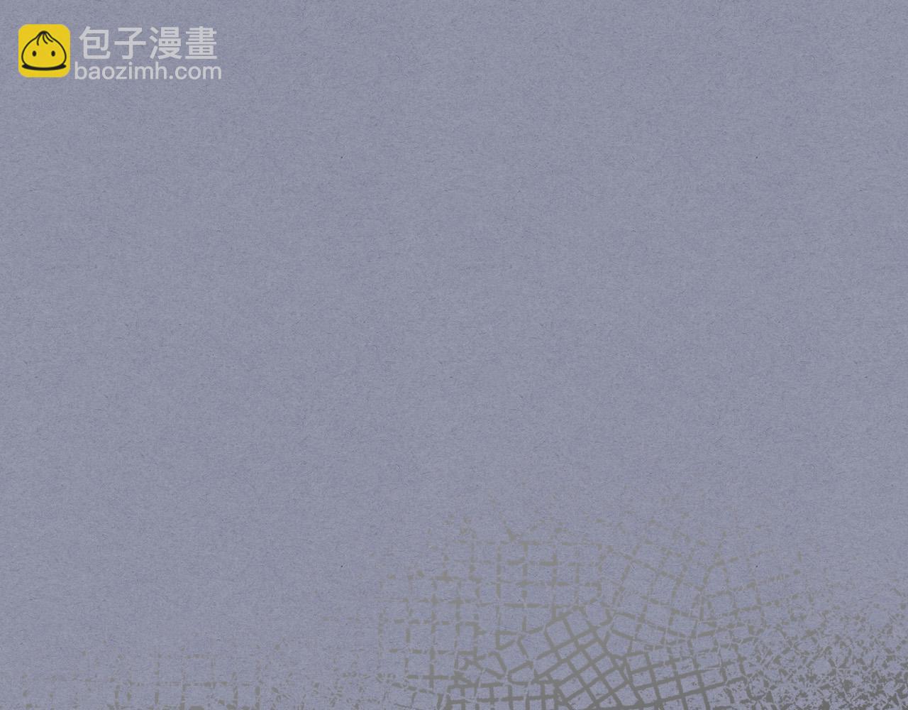 我是你的女兒嗎？ - 第70話 皇太子的陰謀(4/4) - 7