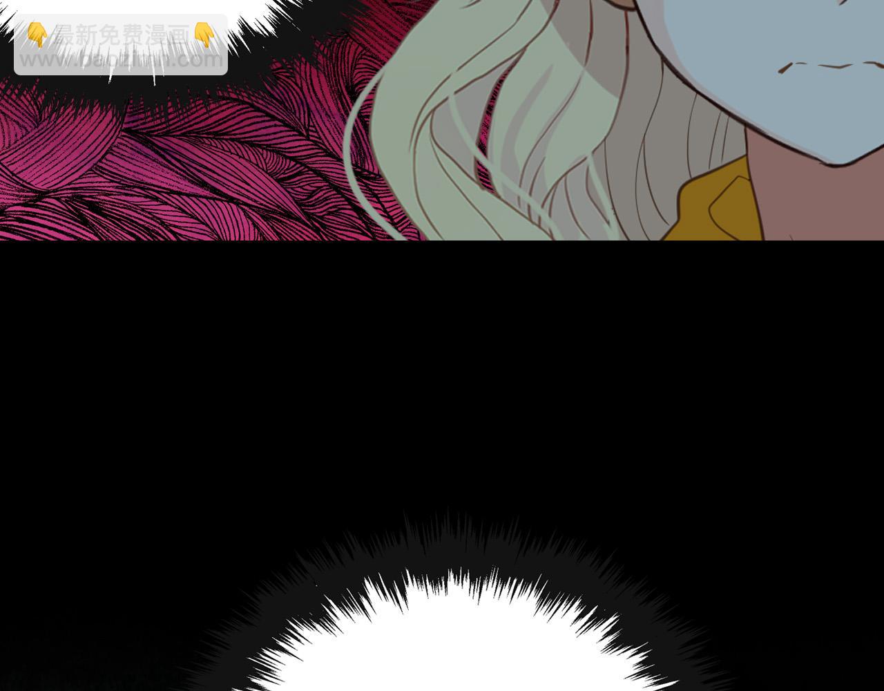 我是你的女兒嗎？ - 第70話 皇太子的陰謀(4/4) - 2