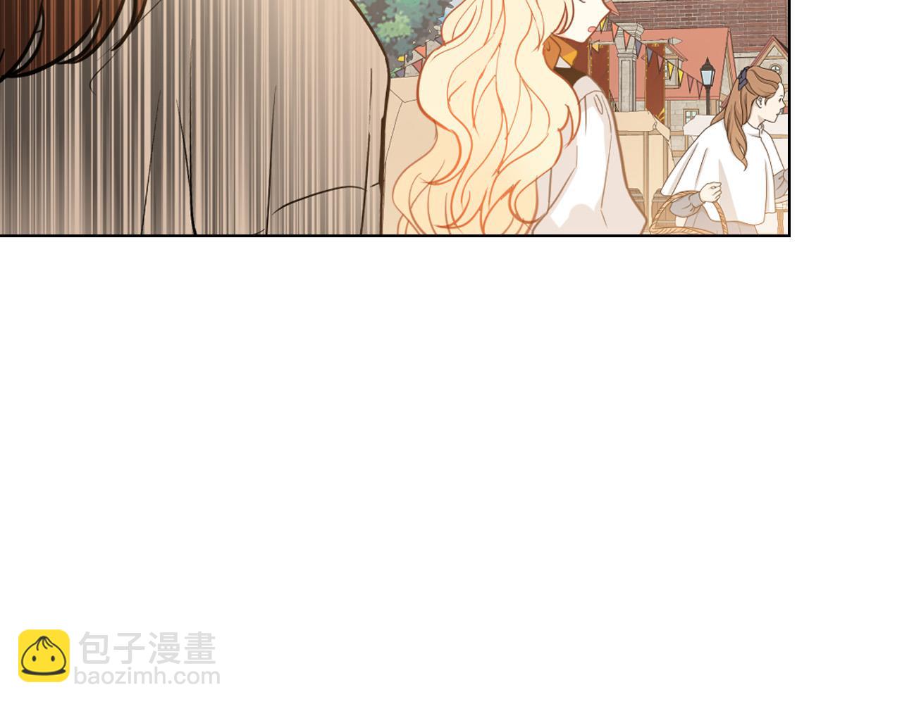 我是你的女兒嗎？ - 第70話 皇太子的陰謀(1/4) - 5