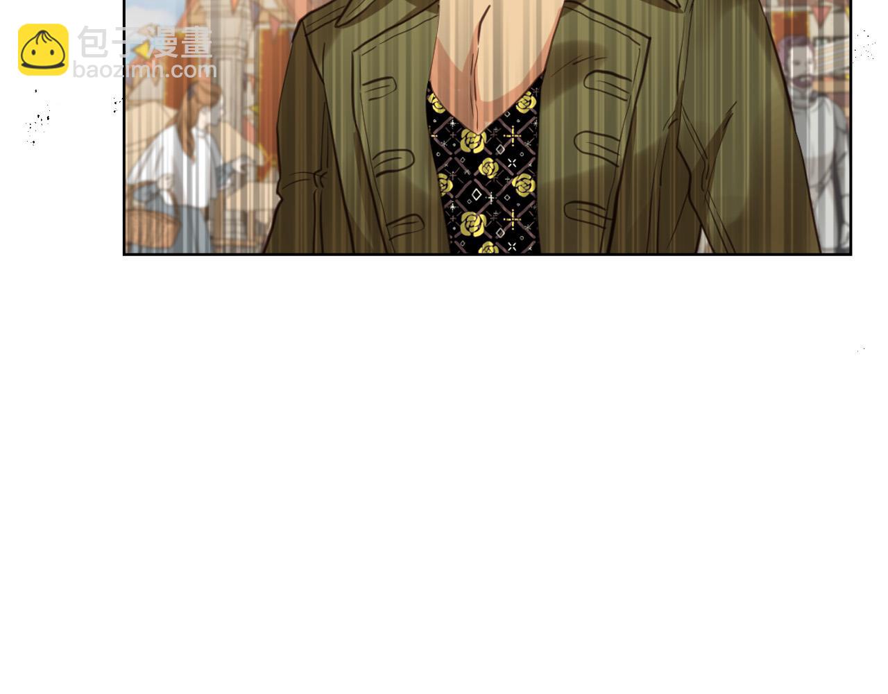 我是你的女兒嗎？ - 第70話 皇太子的陰謀(2/4) - 4