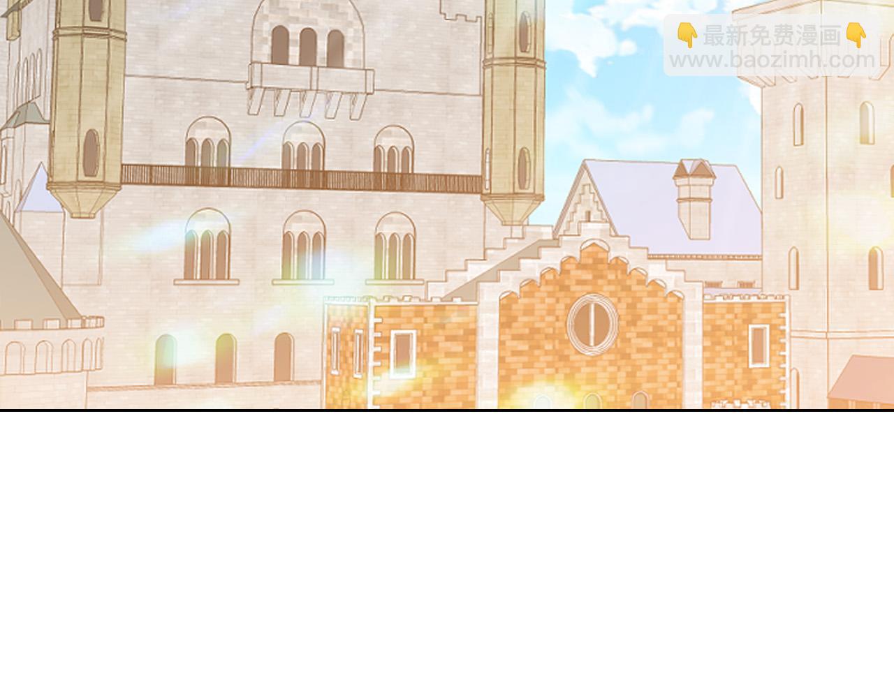 我是你的女兒嗎？ - 第70話 皇太子的陰謀(1/4) - 7