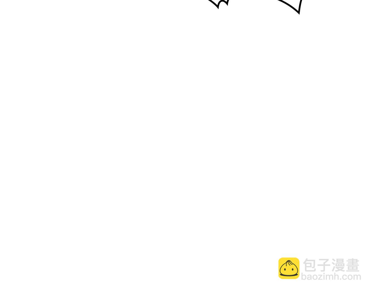 我是你的女兒嗎？ - 第70話 皇太子的陰謀(2/4) - 8