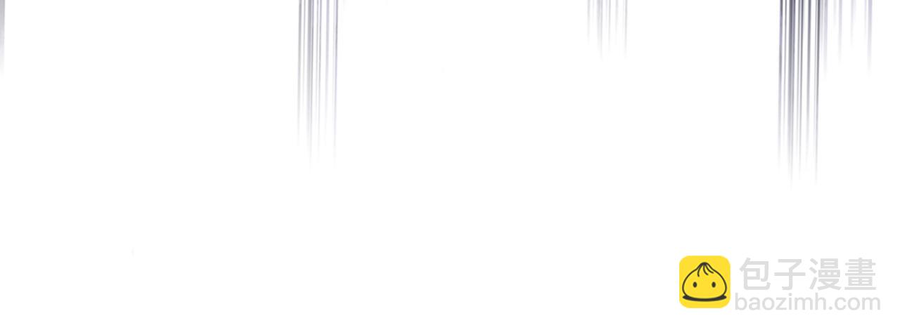 我是你的女兒嗎？ - 第70話 皇太子的陰謀(2/4) - 6