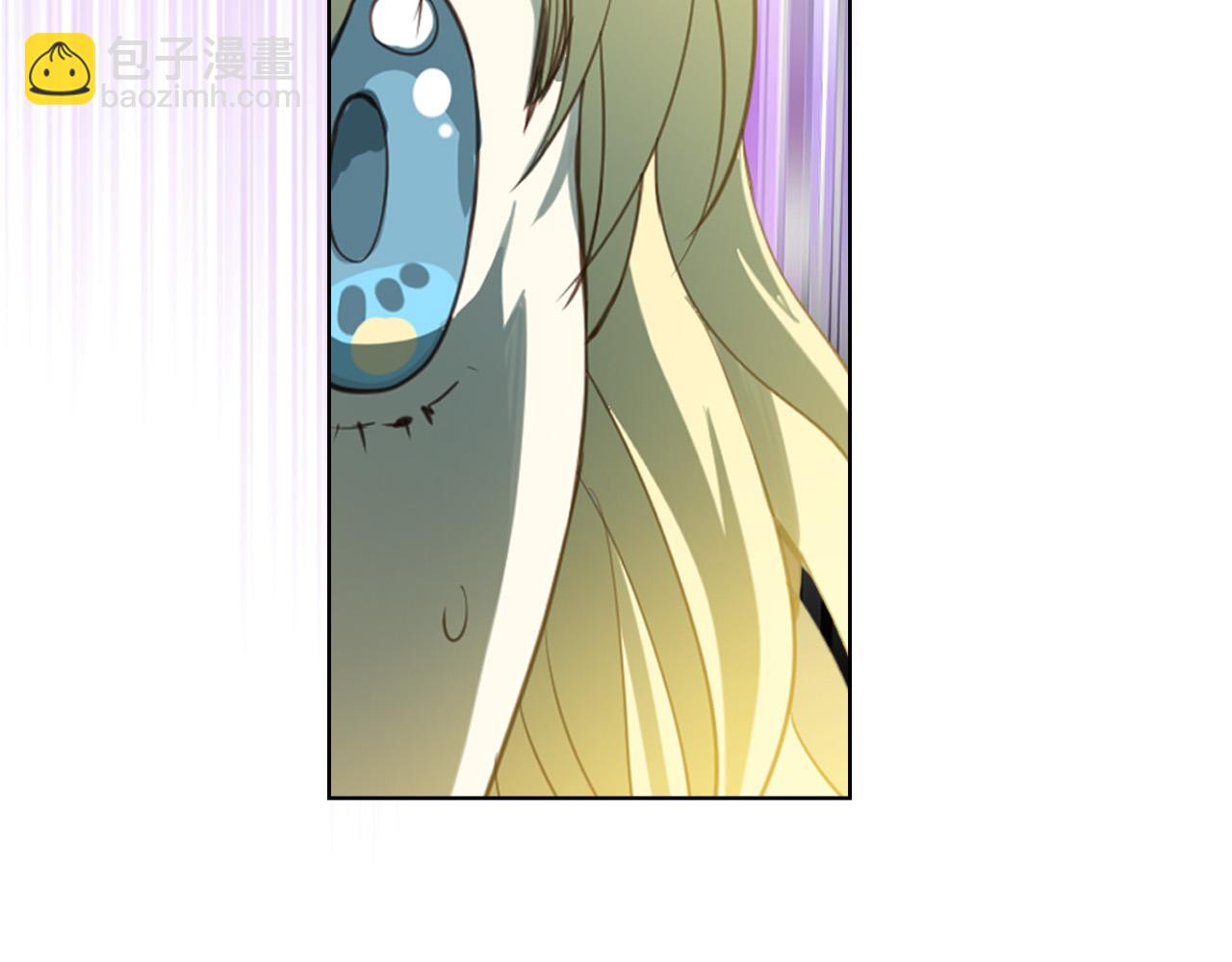 我是你的女兒嗎？ - 第70話 皇太子的陰謀(2/4) - 2