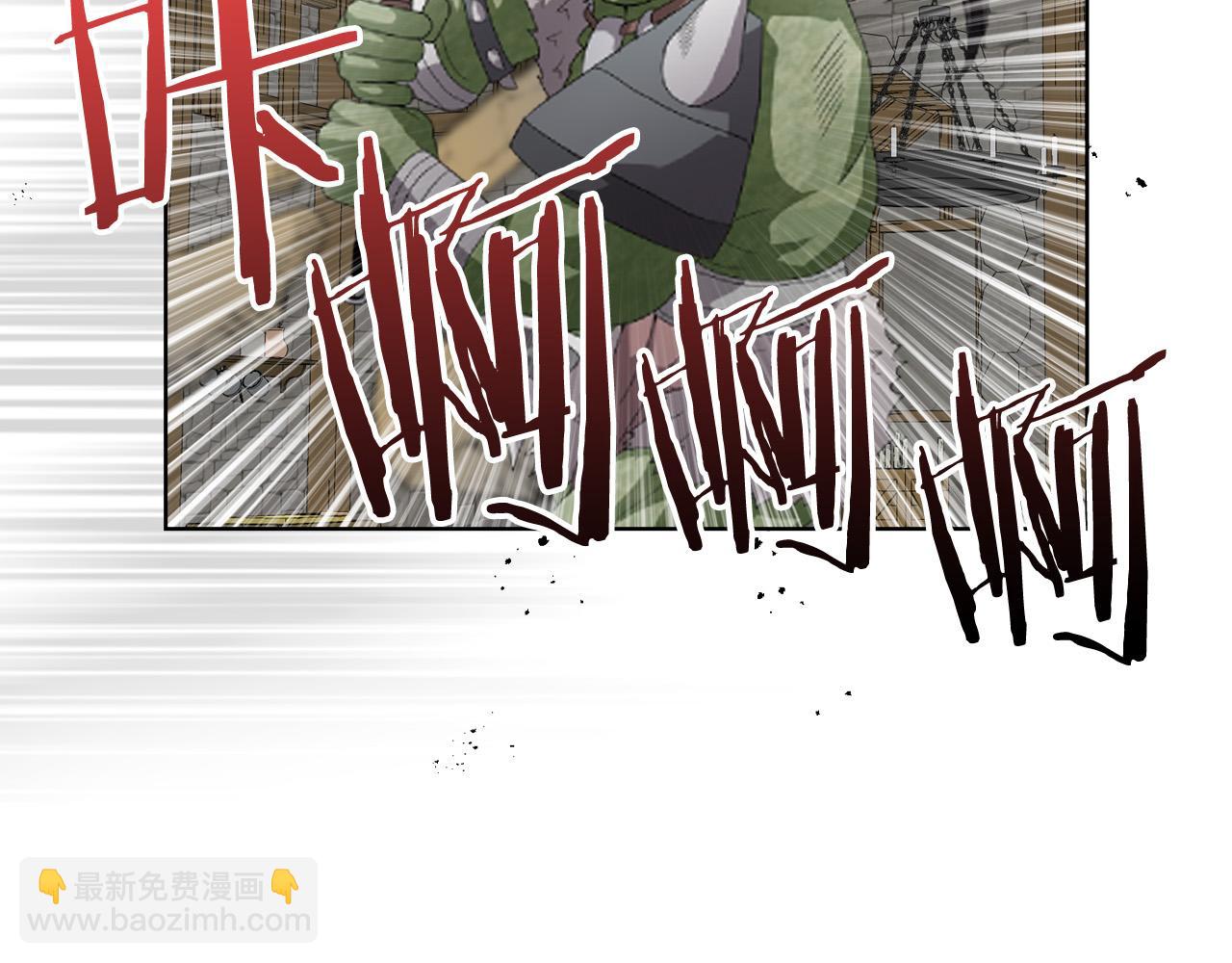 我是你的女兒嗎？ - 第72話 皇子歸來！(3/4) - 6