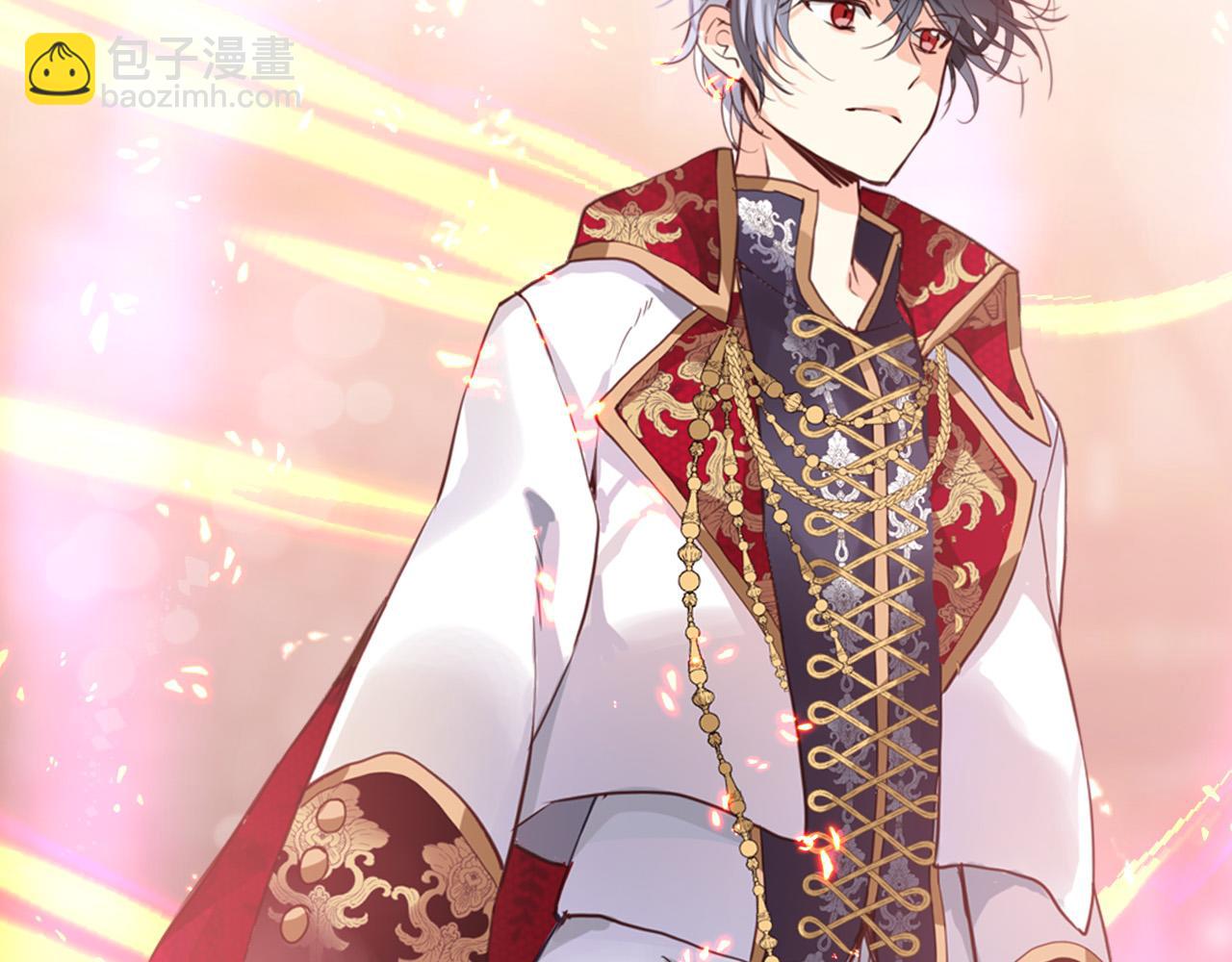 我是你的女兒嗎？ - 第72話 皇子歸來！(3/4) - 3