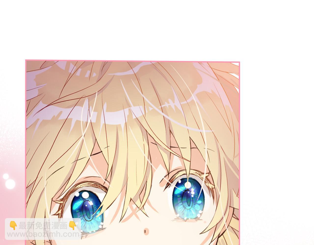 我是你的女兒嗎？ - 第72話 皇子歸來！(3/4) - 6