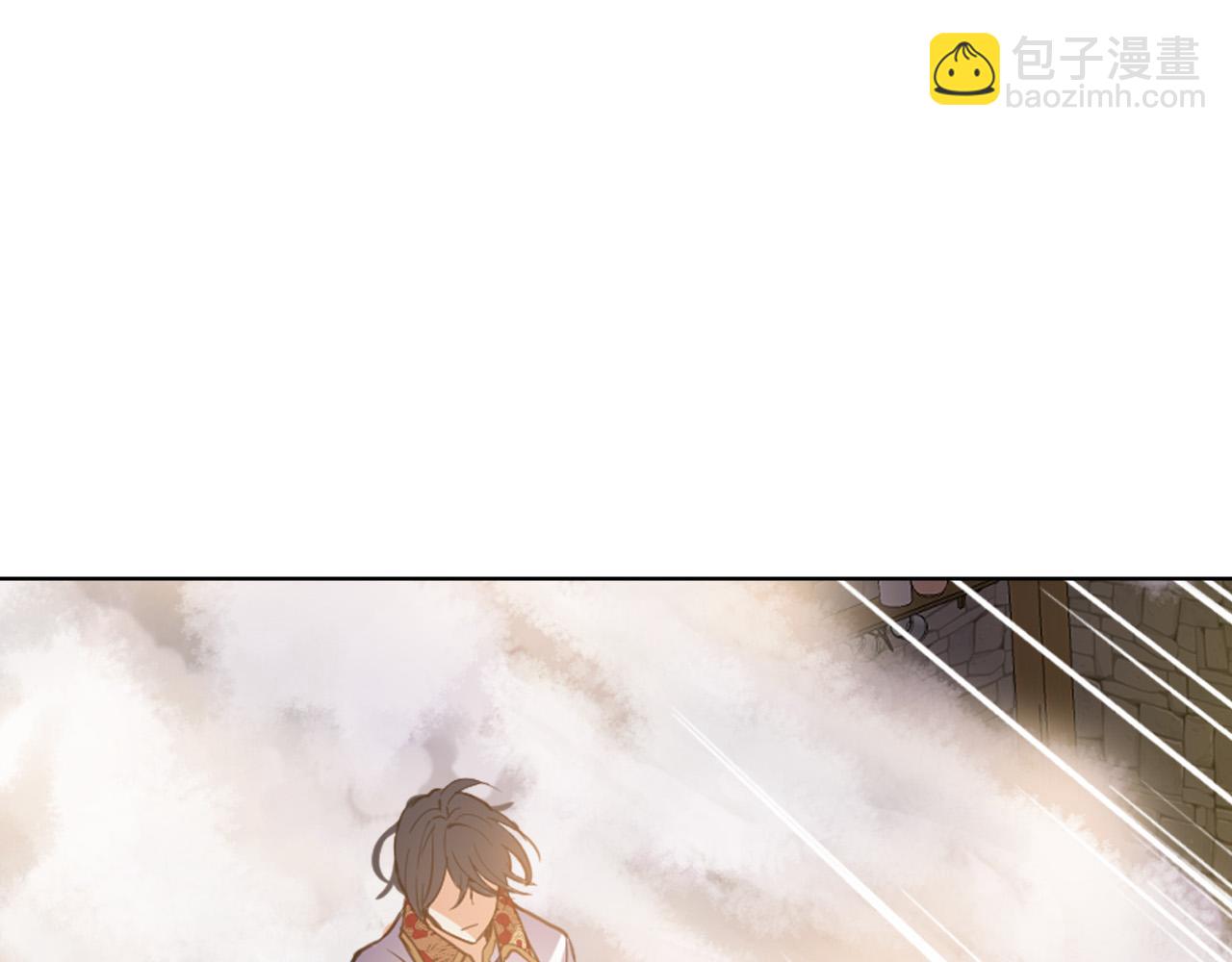 我是你的女兒嗎？ - 第72話 皇子歸來！(3/4) - 1