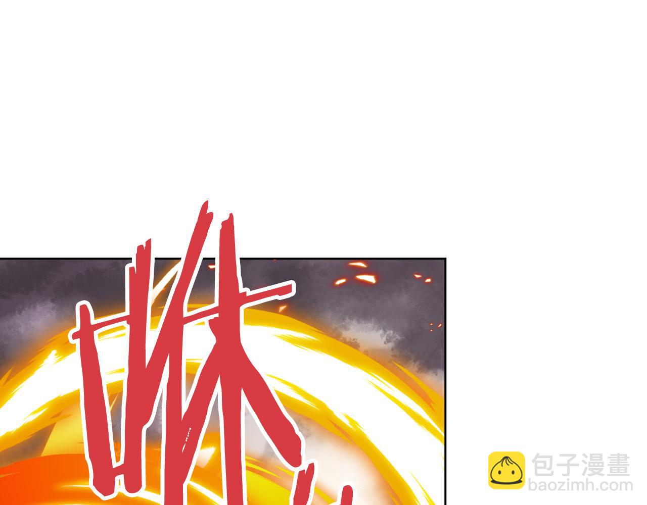 我是你的女兒嗎？ - 第72話 皇子歸來！(3/4) - 4