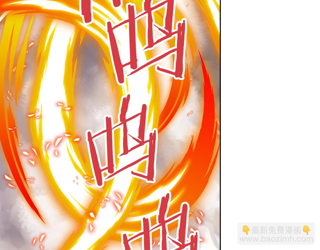 我是你的女兒嗎？ - 第72話 皇子歸來！(3/4) - 5