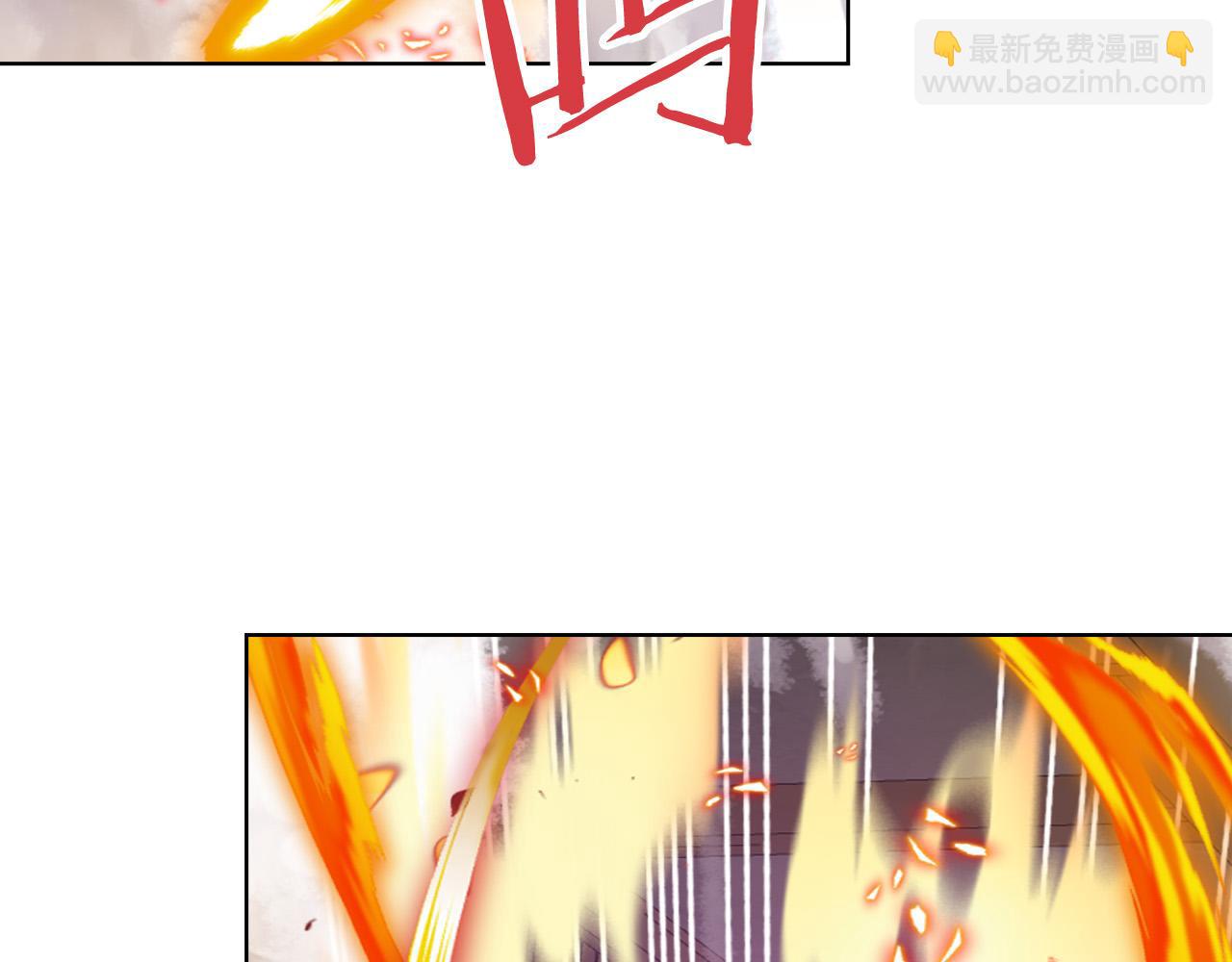 我是你的女兒嗎？ - 第72話 皇子歸來！(3/4) - 6