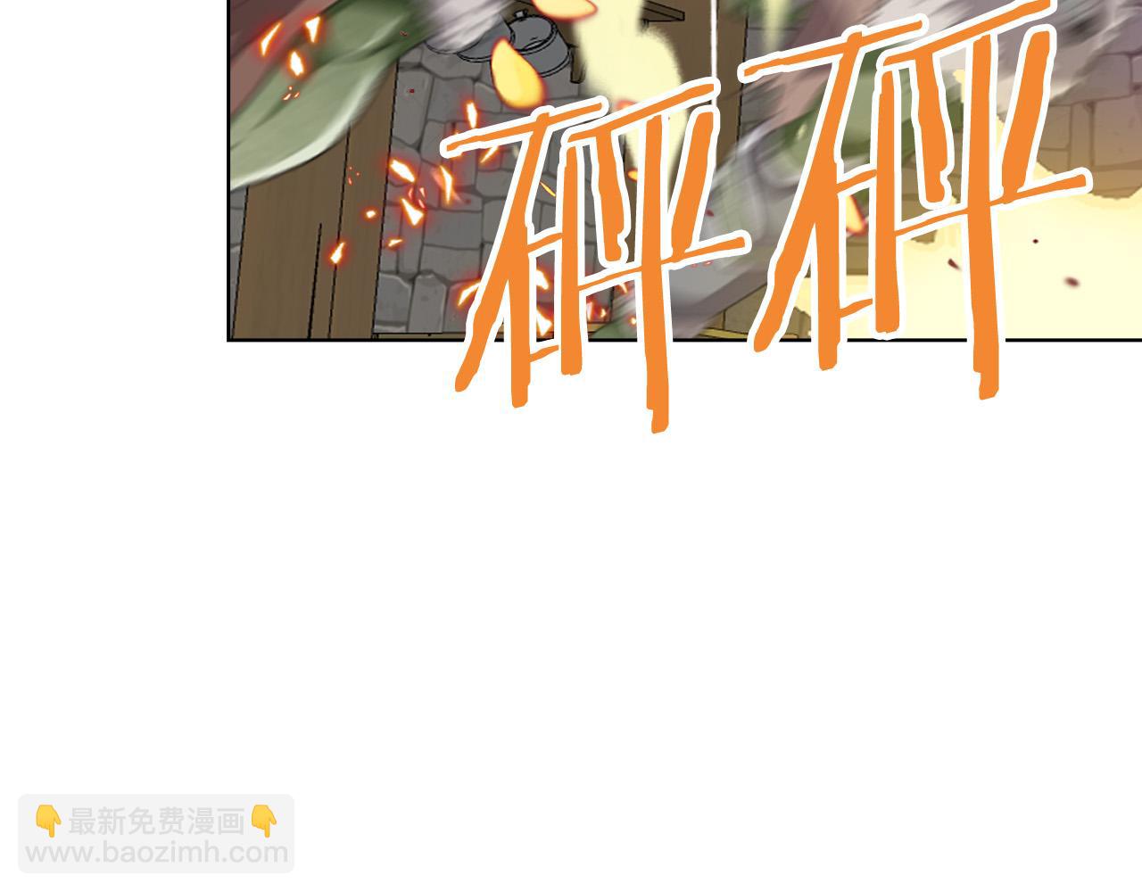 我是你的女兒嗎？ - 第72話 皇子歸來！(3/4) - 8