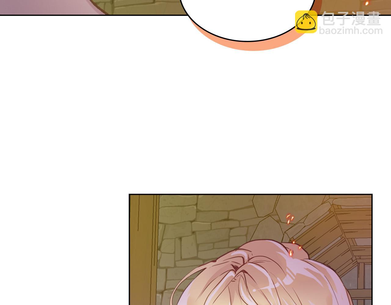 我是你的女兒嗎？ - 第72話 皇子歸來！(3/4) - 2