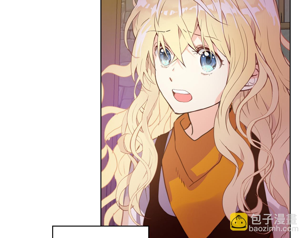 我是你的女兒嗎？ - 第72話 皇子歸來！(3/4) - 3