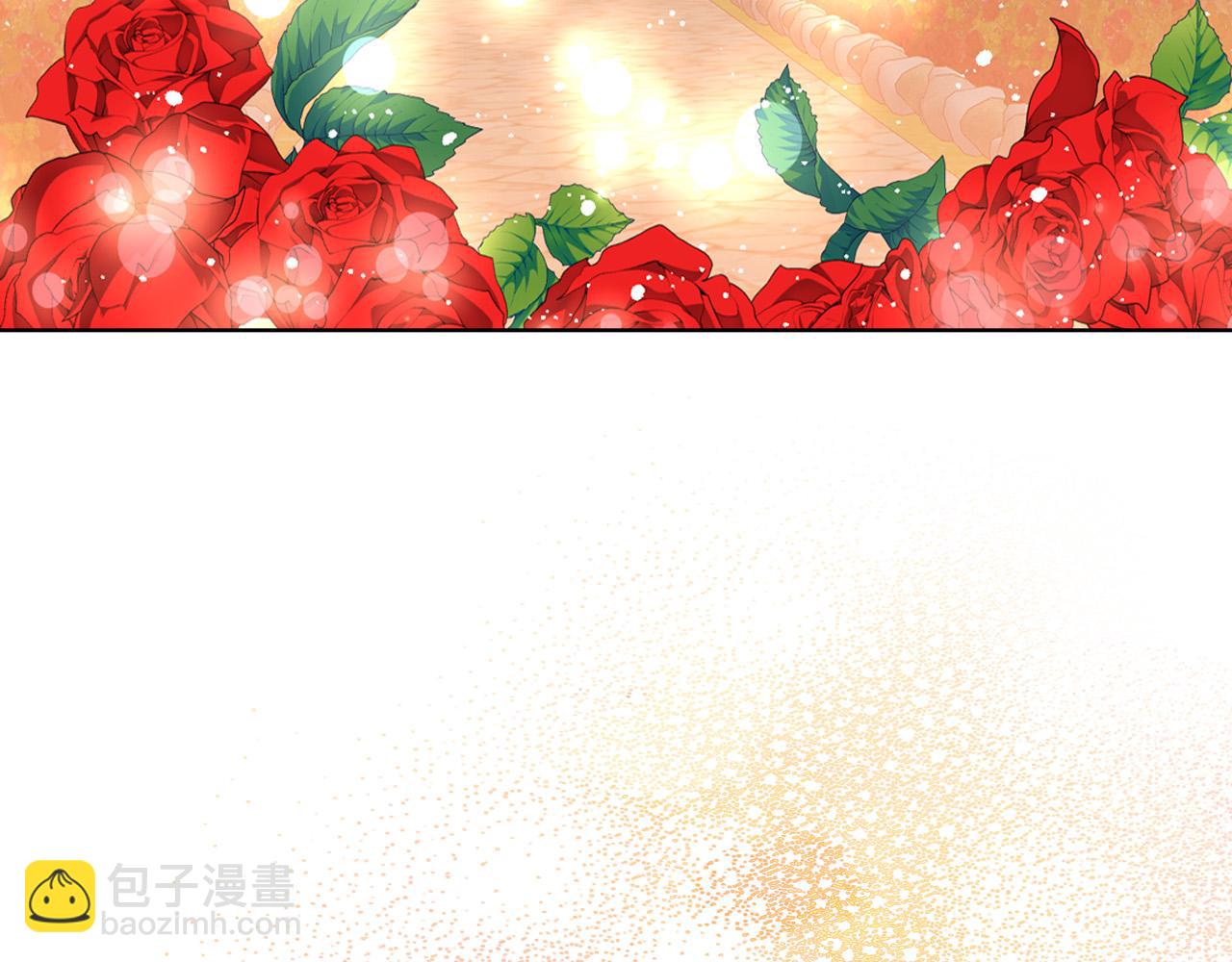 我是你的女兒嗎？ - 第72話 皇子歸來！(3/4) - 8