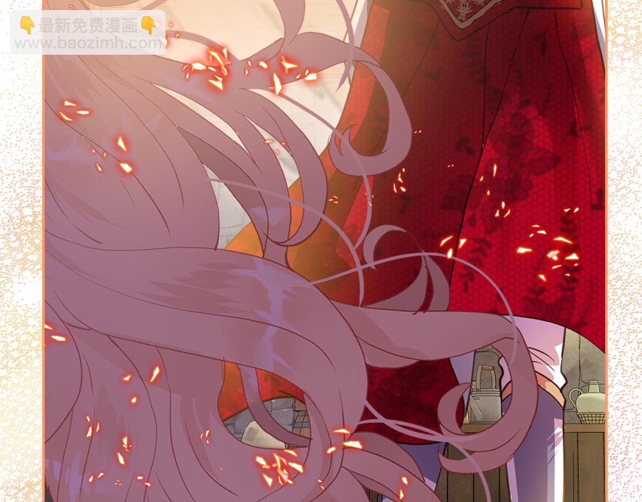 我是你的女兒嗎？ - 第72話 皇子歸來！(3/4) - 2