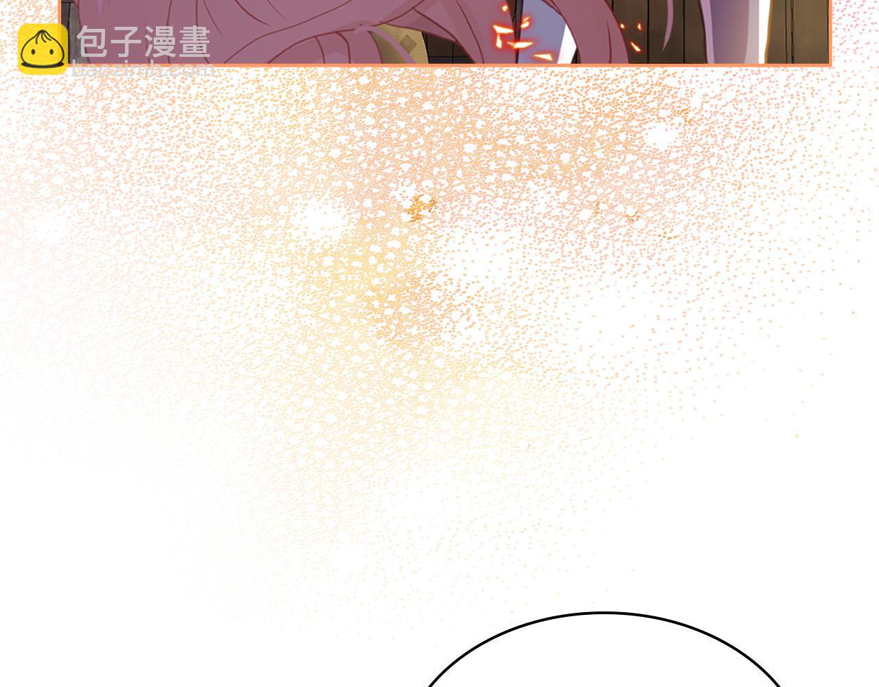 我是你的女兒嗎？ - 第72話 皇子歸來！(3/4) - 3