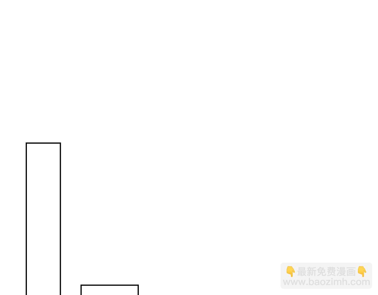 我是你的女兒嗎？ - 第72話 皇子歸來！(3/4) - 2