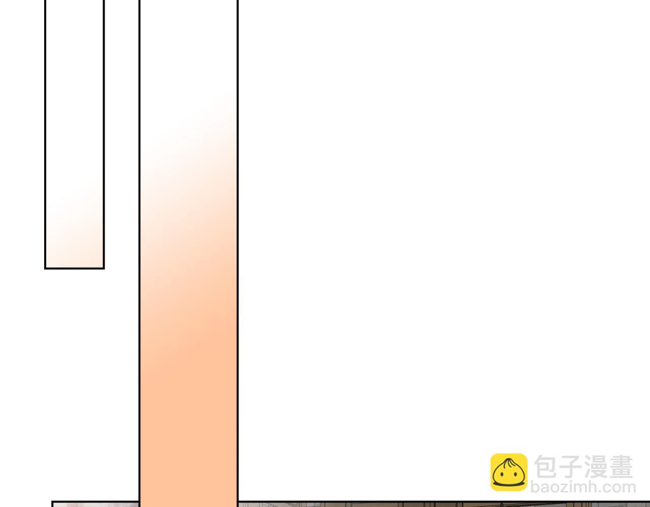 我是你的女兒嗎？ - 第72話 皇子歸來！(3/4) - 3