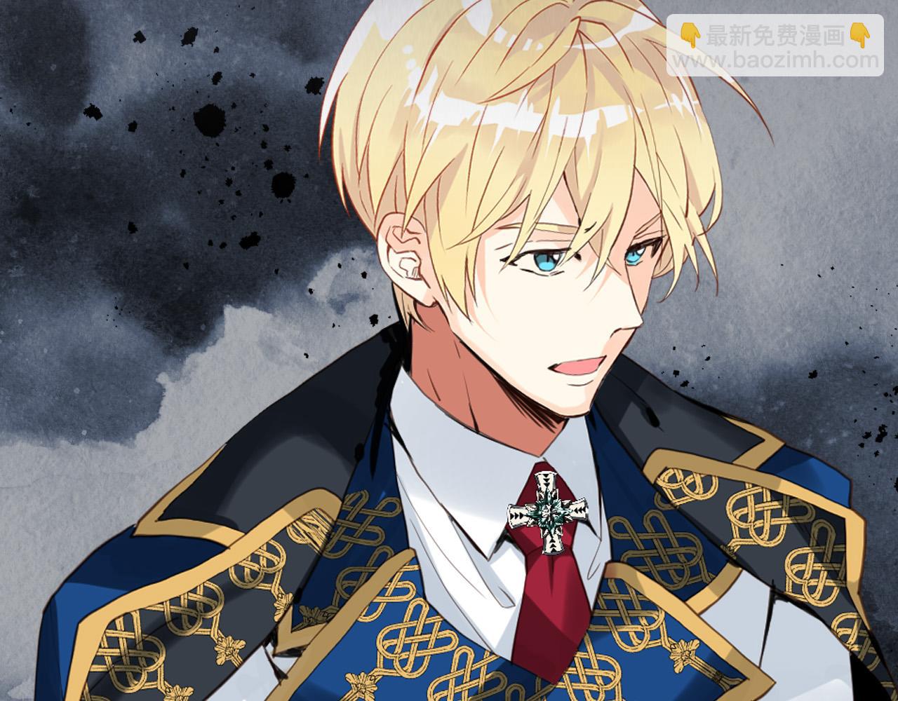 我是你的女兒嗎？ - 第72話 皇子歸來！(1/4) - 7