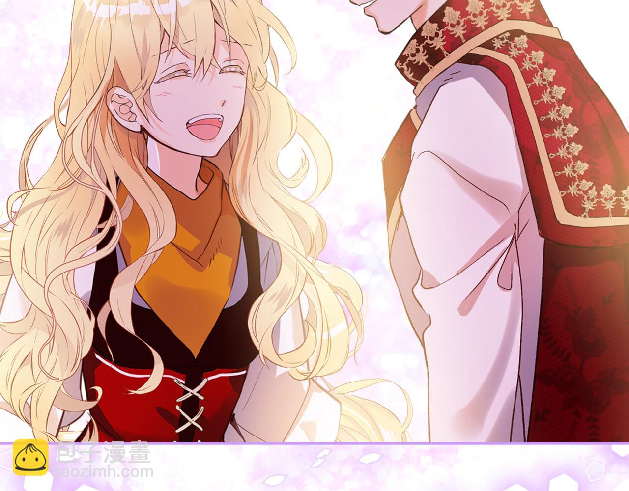 我是你的女兒嗎？ - 第72話 皇子歸來！(4/4) - 3