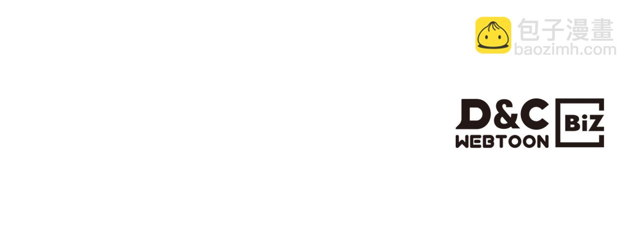 我是你的女兒嗎？ - 第72話 皇子歸來！(4/4) - 2