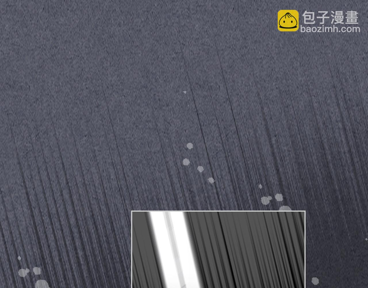 我是你的女兒嗎？ - 第72話 皇子歸來！(1/4) - 5