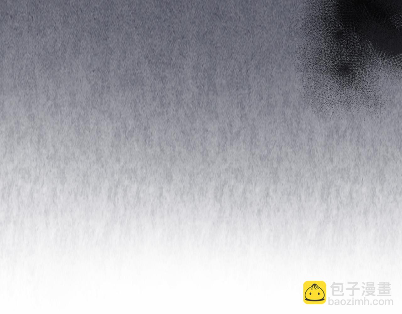 我是你的女兒嗎？ - 第72話 皇子歸來！(1/4) - 3