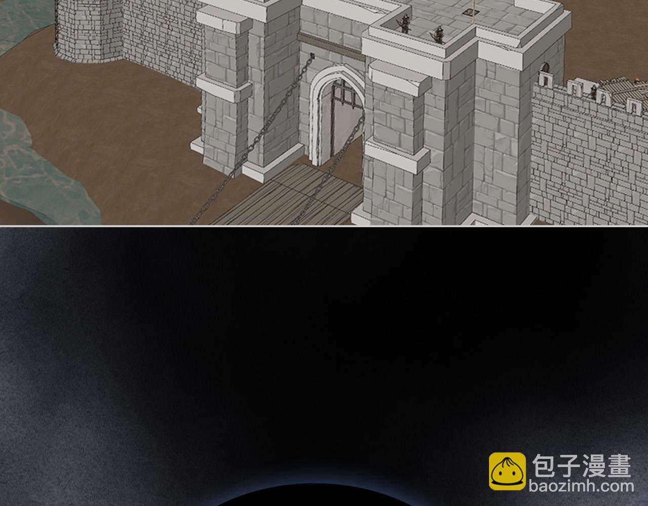 我是你的女兒嗎？ - 第72話 皇子歸來！(1/4) - 3