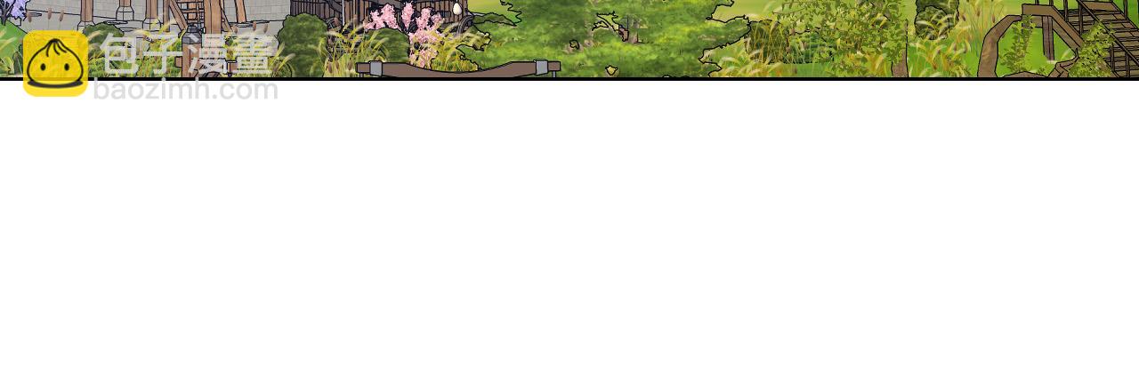 我是你的女兒嗎？ - 第72話 皇子歸來！(1/4) - 3