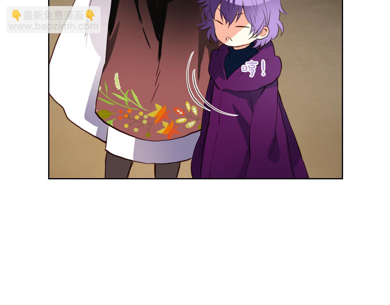 我是你的女兒嗎？ - 第72話 皇子歸來！(1/4) - 3