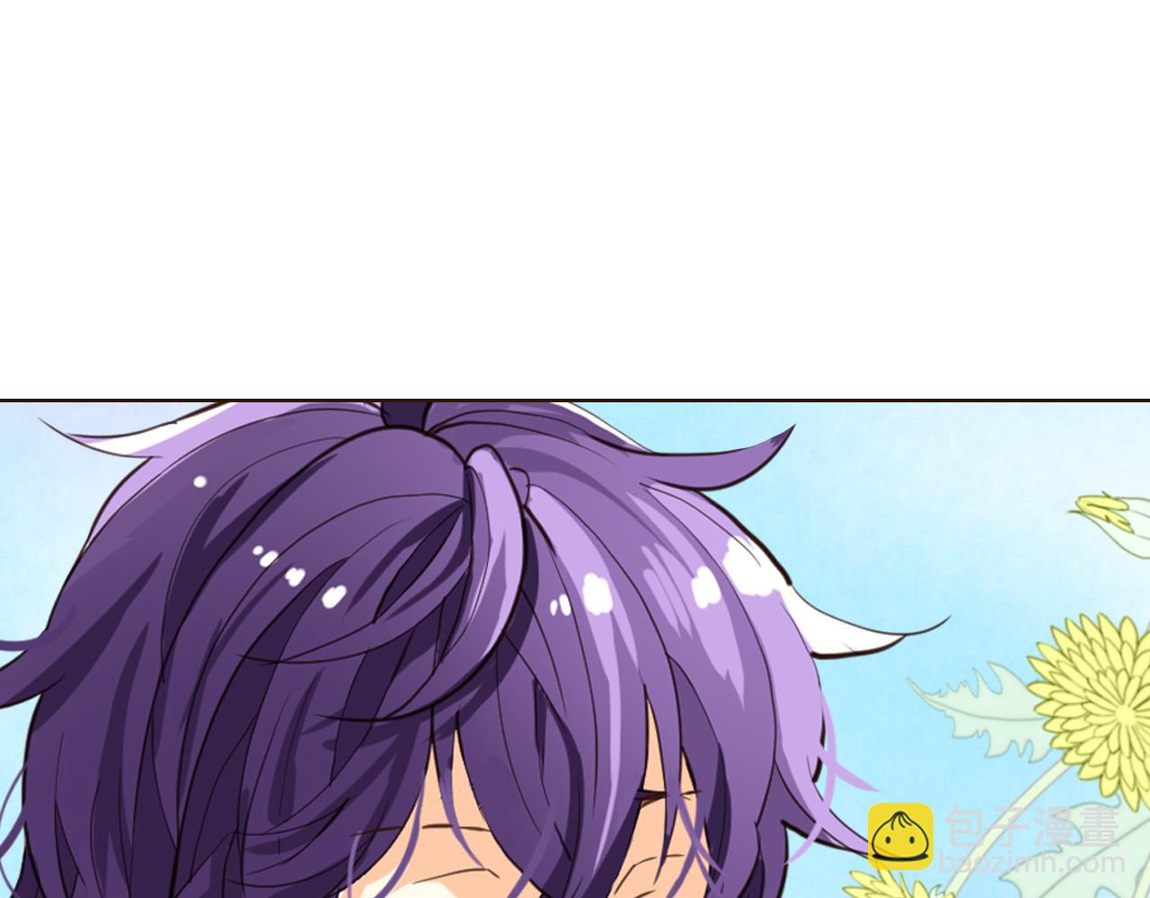 我是你的女兒嗎？ - 第72話 皇子歸來！(1/4) - 4