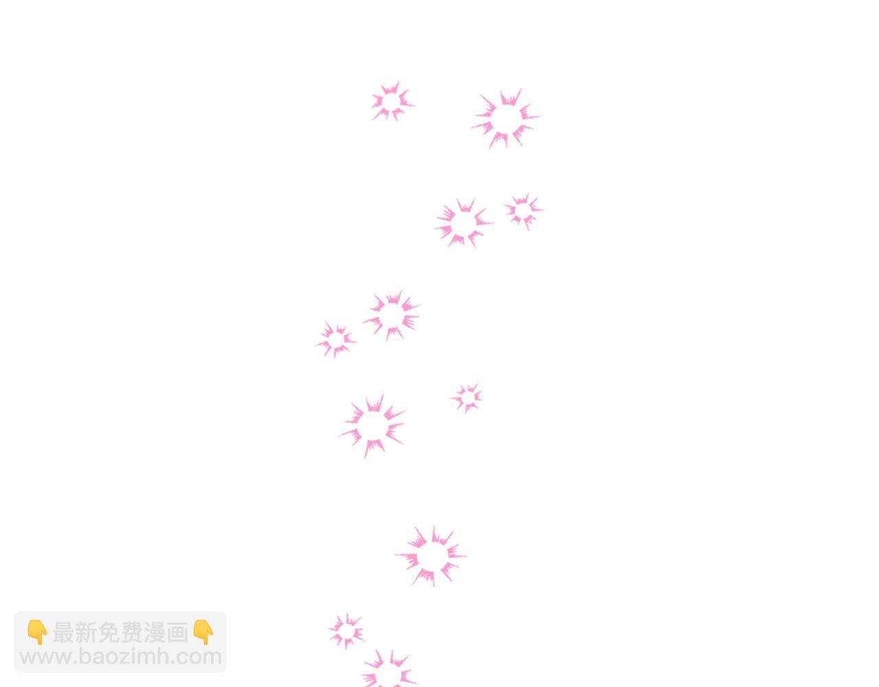 我是你的女兒嗎？ - 第72話 皇子歸來！(2/4) - 4
