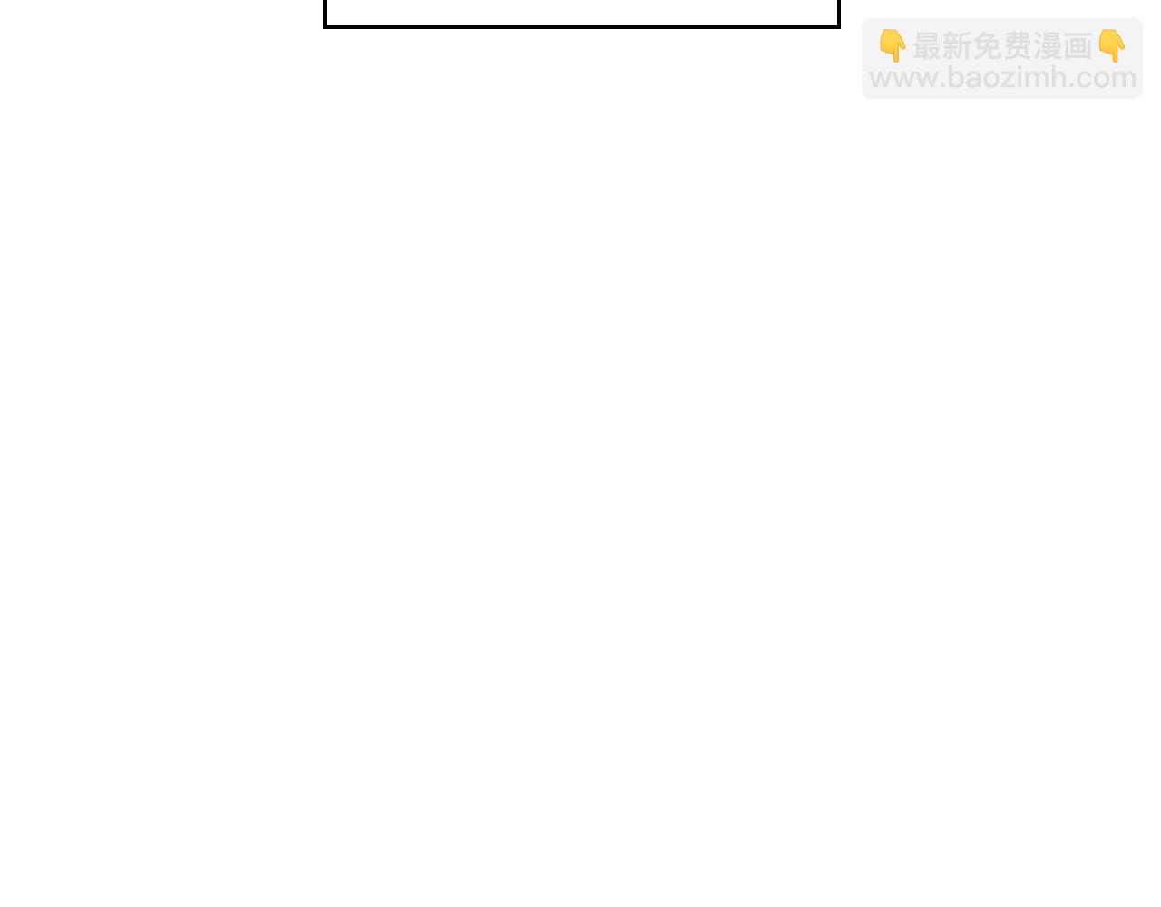 我是你的女兒嗎？ - 第72話 皇子歸來！(2/4) - 5