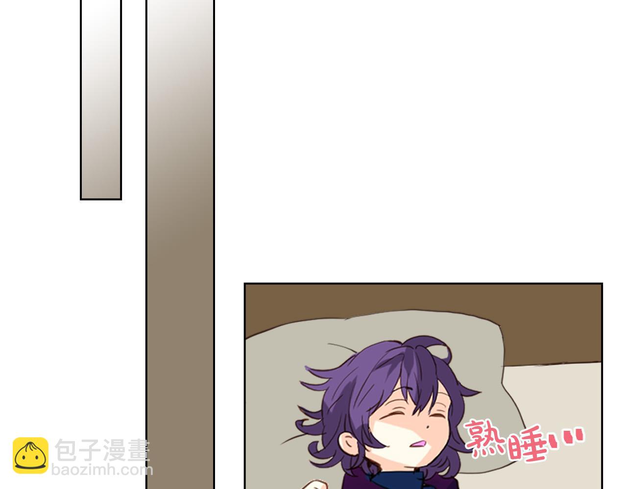 我是你的女兒嗎？ - 第72話 皇子歸來！(2/4) - 7
