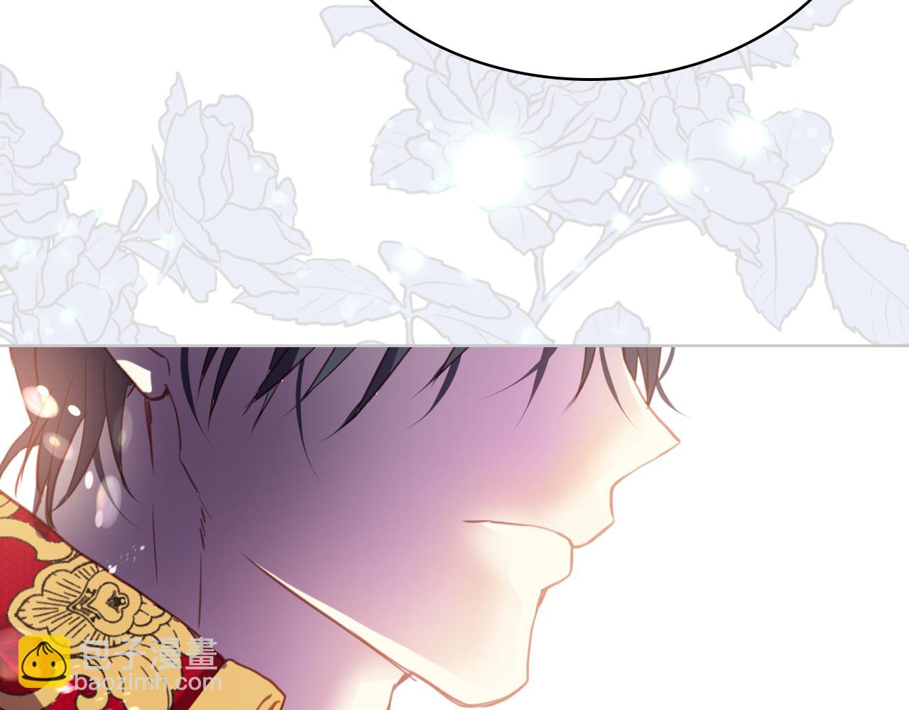 我是你的女兒嗎？ - 第74話 爸爸回來了！(3/4) - 1