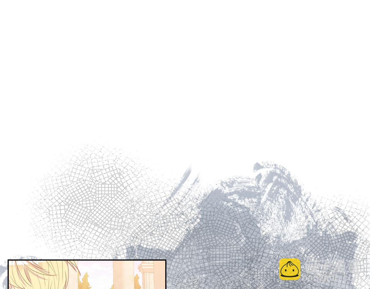 我是你的女兒嗎？ - 第74話 爸爸回來了！(3/4) - 1