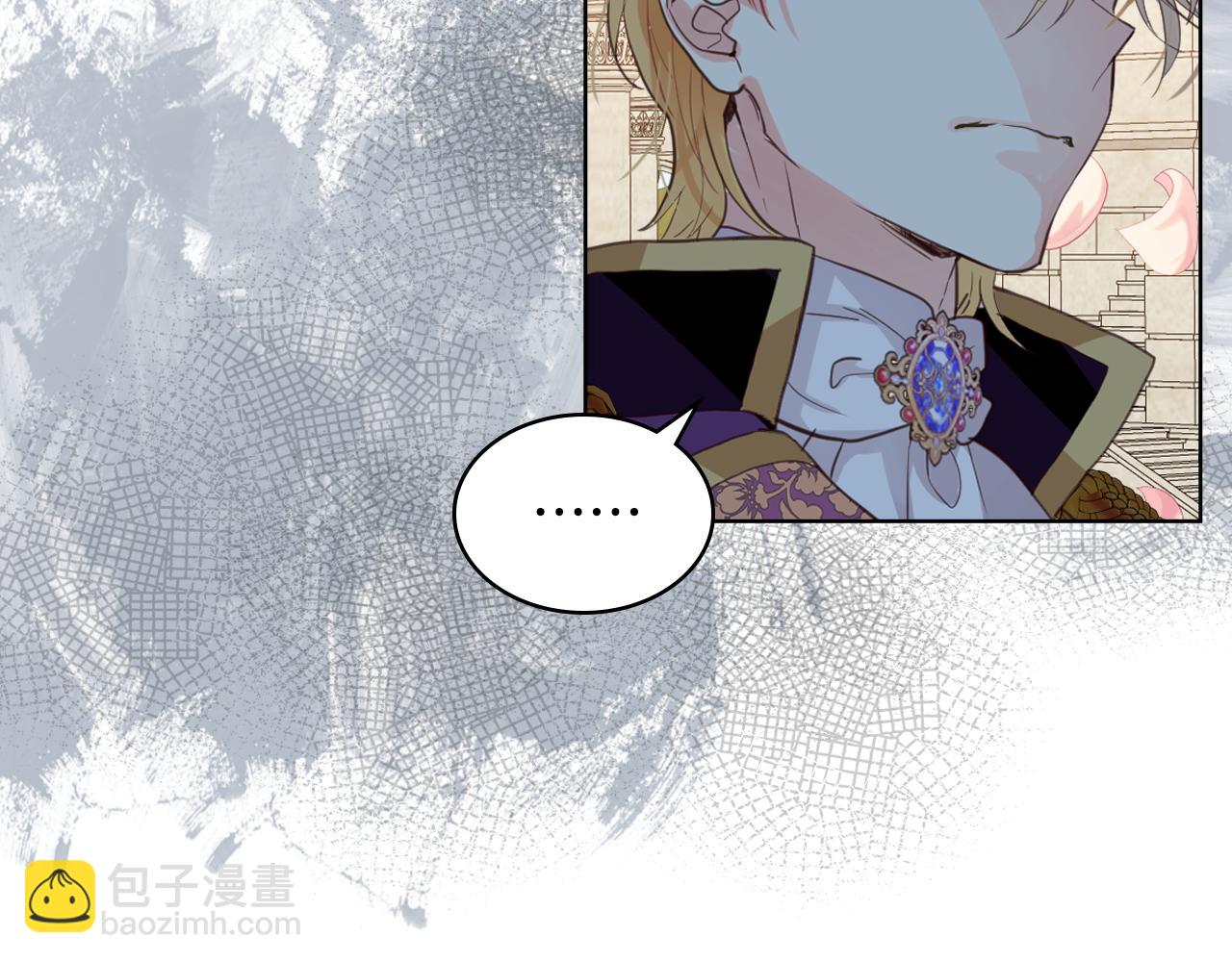 我是你的女兒嗎？ - 第74話 爸爸回來了！(3/4) - 3