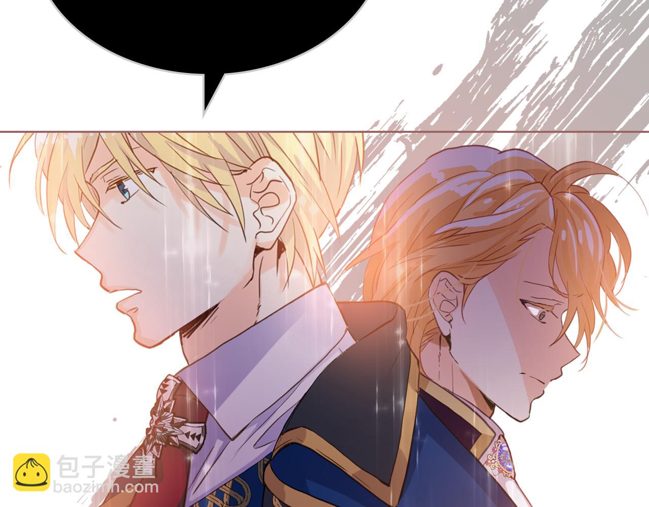 我是你的女兒嗎？ - 第74話 爸爸回來了！(3/4) - 5