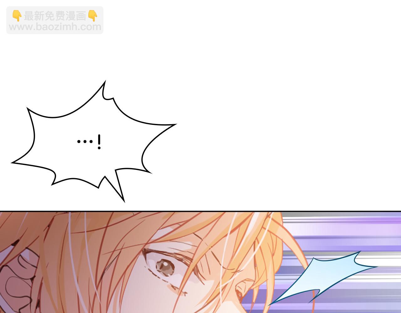 我是你的女兒嗎？ - 第74話 爸爸回來了！(3/4) - 7