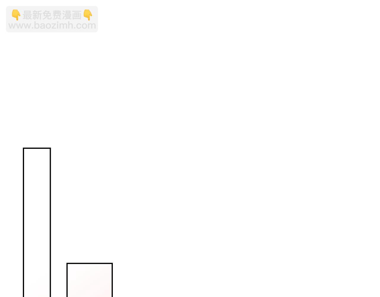 我是你的女兒嗎？ - 第74話 爸爸回來了！(3/4) - 1